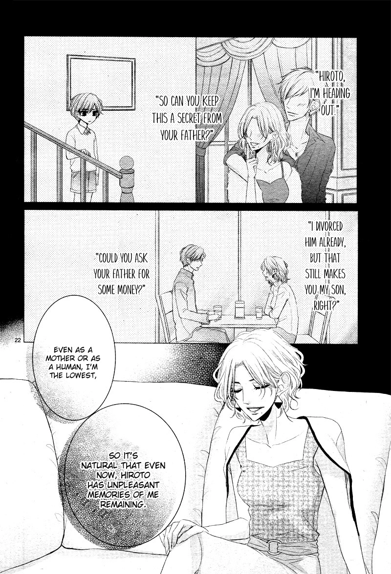 Read Coffee & Vanilla chapter 31 image 26 on Lezhin