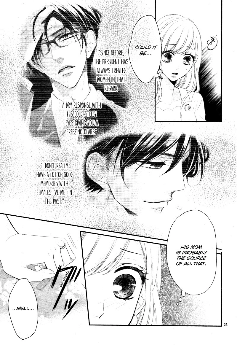 Read Coffee & Vanilla chapter 31 image 27 on Lezhin