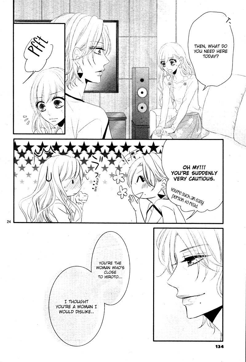 Read Coffee & Vanilla chapter 31 image 28 on Lezhin