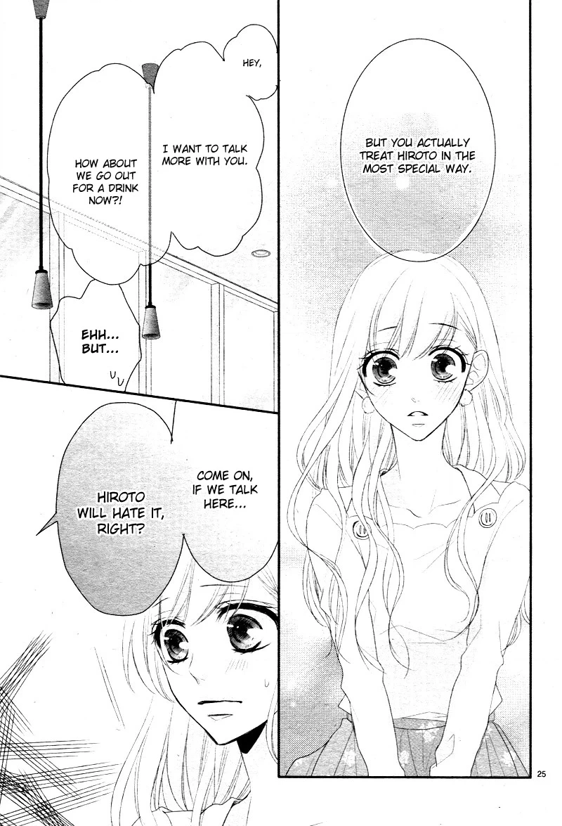 Read Coffee & Vanilla chapter 31 image 29 on Lezhin