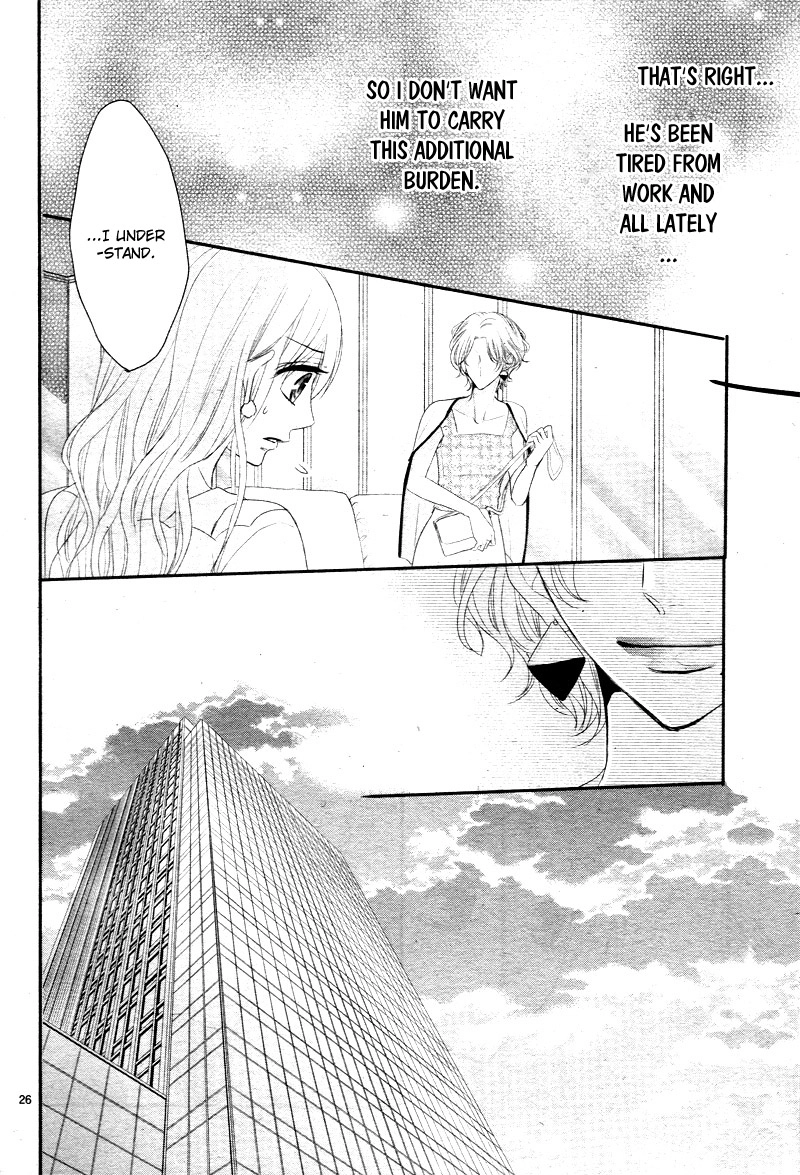 Read Coffee & Vanilla chapter 31 image 30 on Lezhin