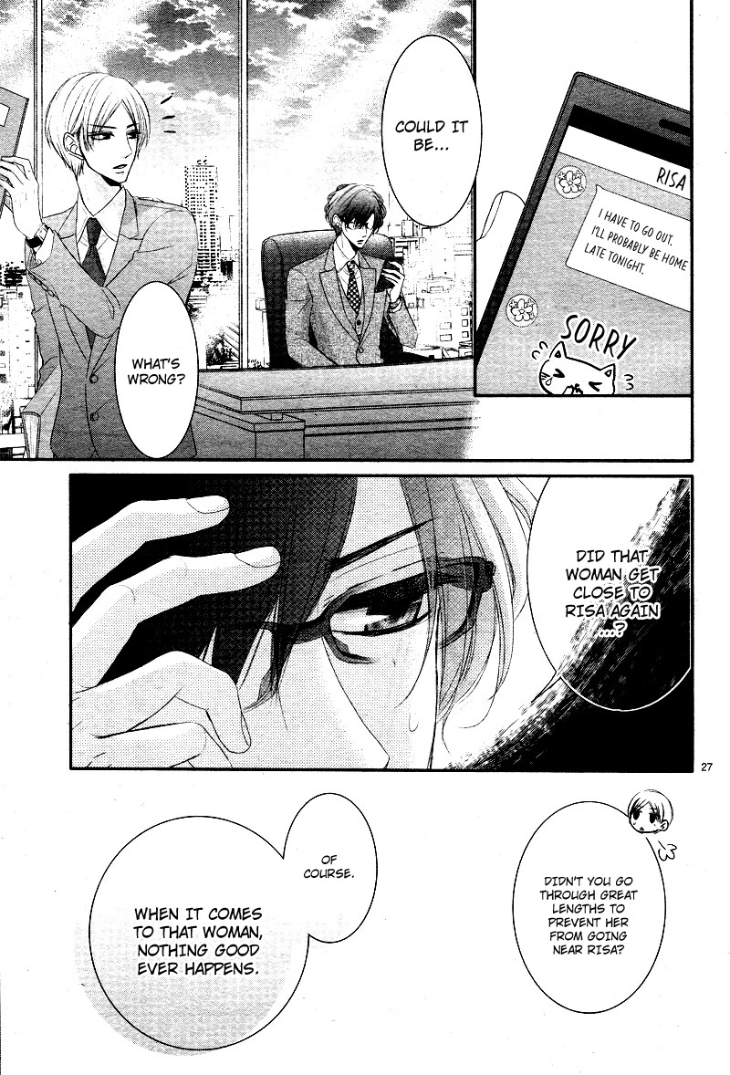 Read Coffee & Vanilla chapter 31 image 31 on Lezhin