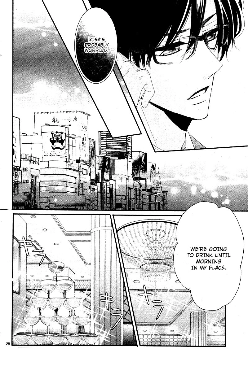 Read Coffee & Vanilla chapter 31 image 32 on Lezhin