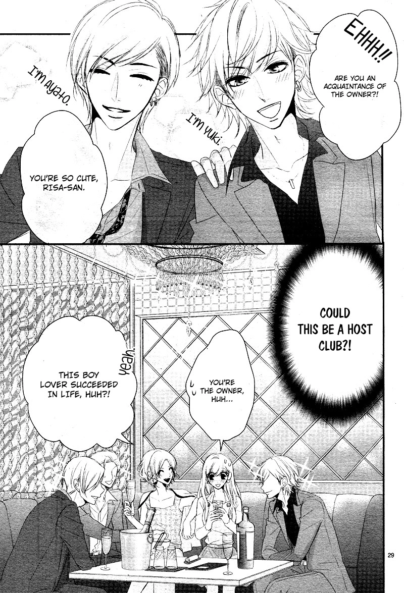 Read Coffee & Vanilla chapter 31 image 33 on Lezhin