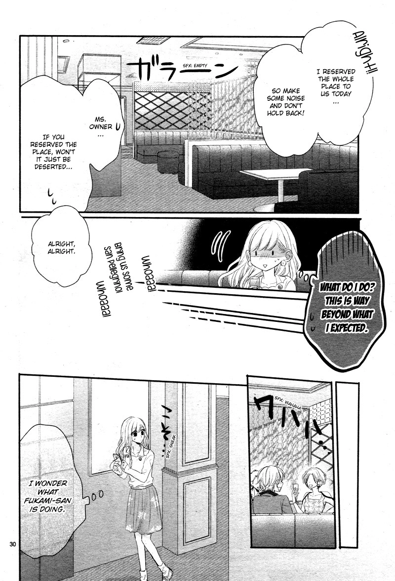 Read Coffee & Vanilla chapter 31 image 34 on Lezhin
