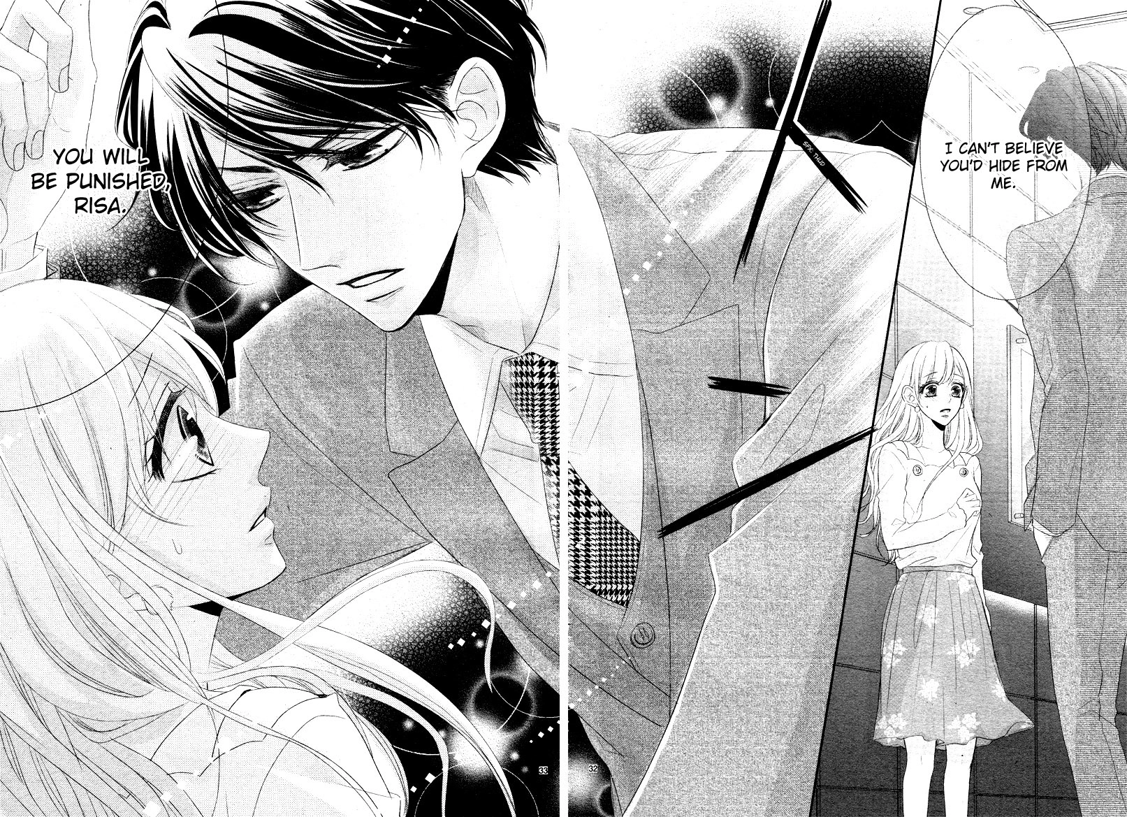 Read Coffee & Vanilla chapter 31 image 36 on Lezhin