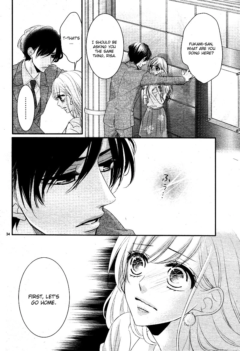 Read Coffee & Vanilla chapter 31 image 37 on Lezhin