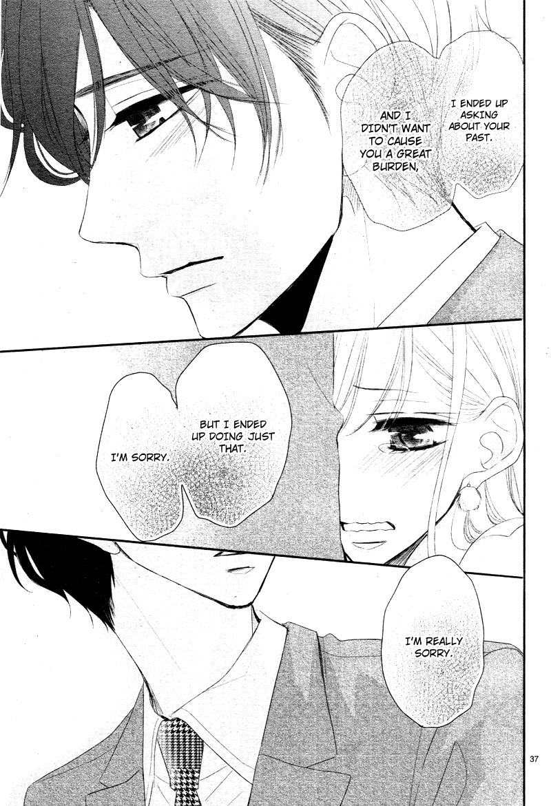 Read Coffee & Vanilla chapter 31 image 40 on Lezhin