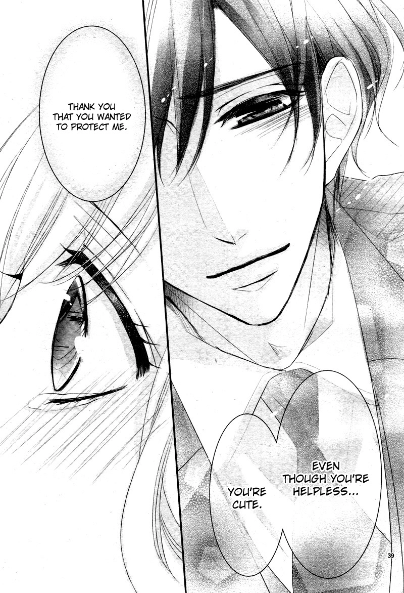 Read Coffee & Vanilla chapter 31 image 42 on Lezhin