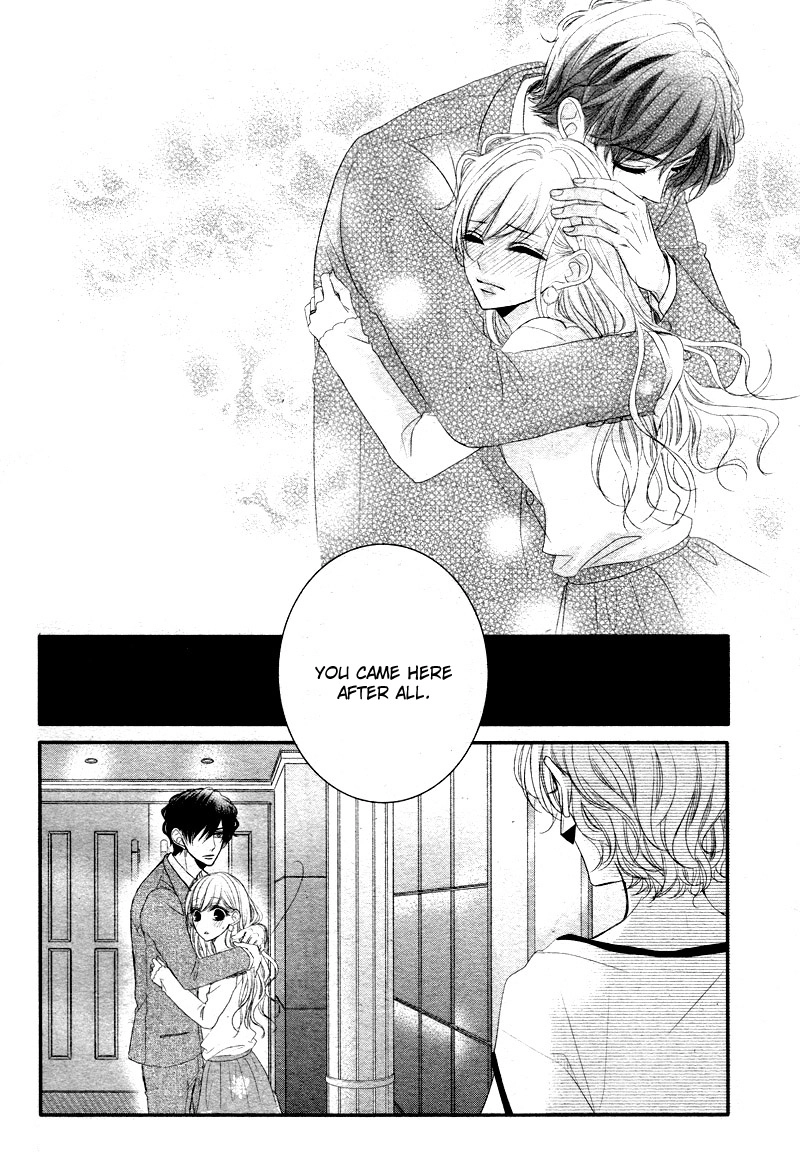 Read Coffee & Vanilla chapter 31 image 43 on Lezhin