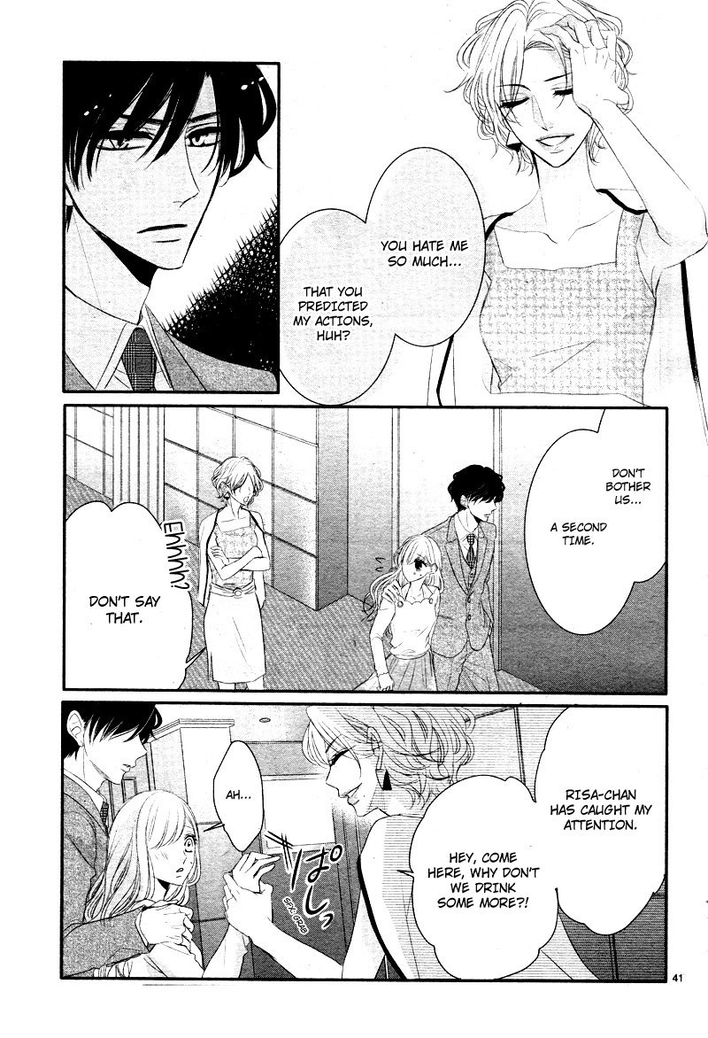 Read Coffee & Vanilla chapter 31 image 44 on Lezhin