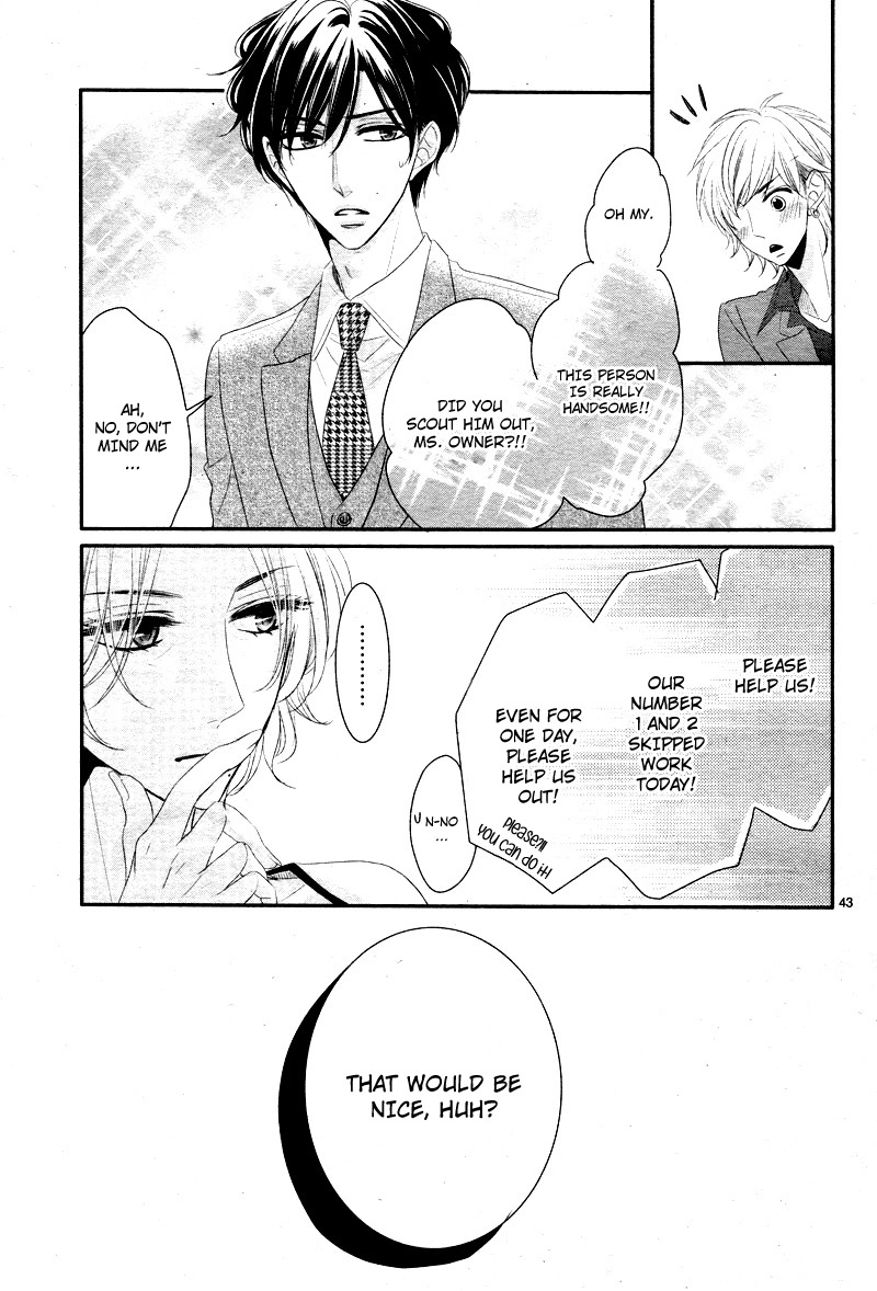 Read Coffee & Vanilla chapter 31 image 46 on Lezhin