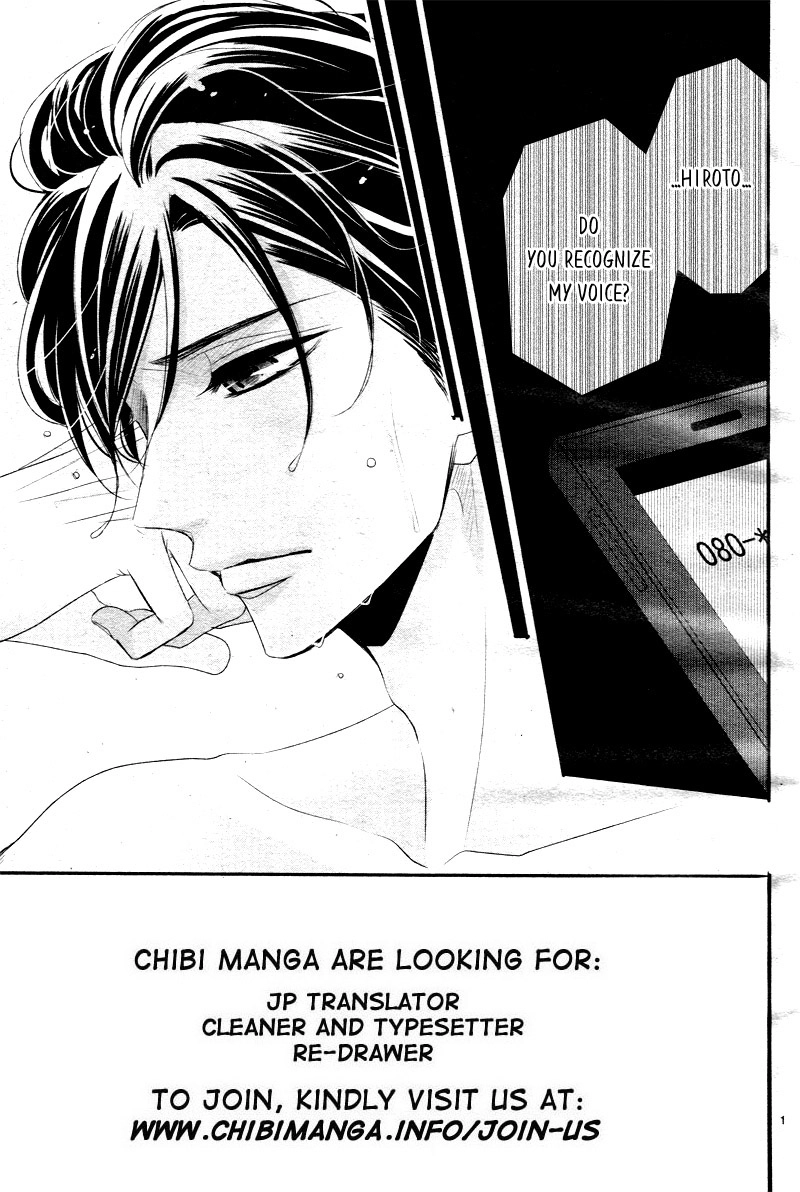 Read Coffee & Vanilla chapter 31 image 5 on Lezhin