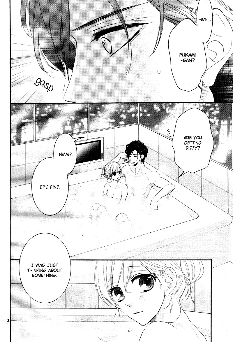 Read Coffee & Vanilla chapter 31 image 6 on Lezhin