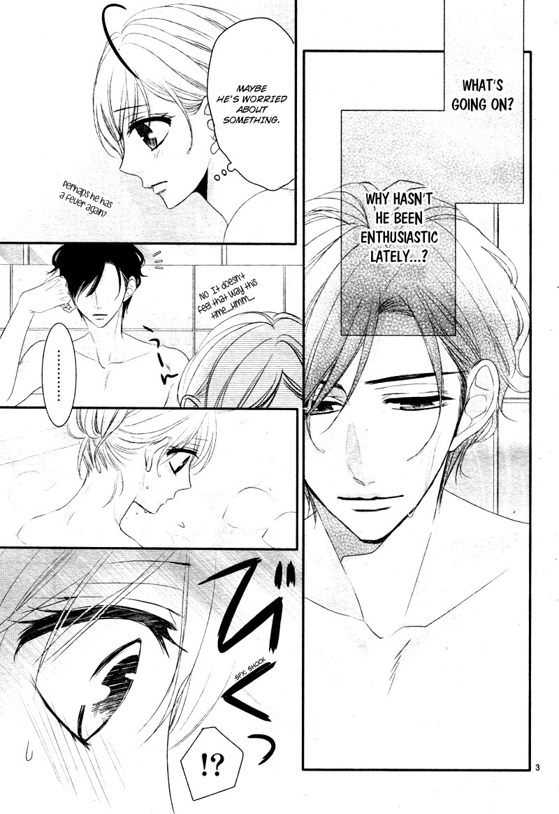 Read Coffee & Vanilla chapter 31 image 7 on Lezhin