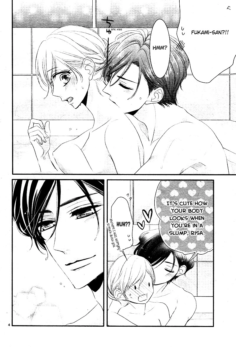 Read Coffee & Vanilla chapter 31 image 8 on Lezhin