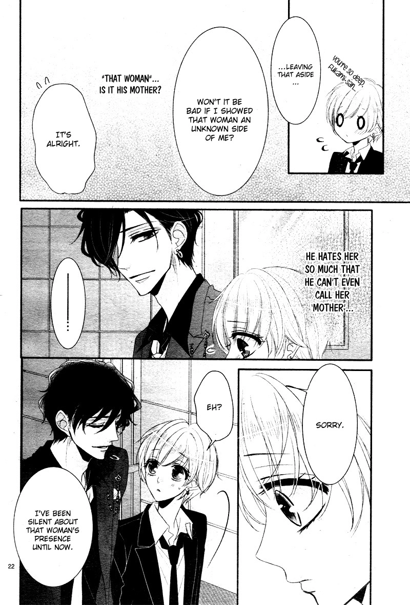 Read Coffee & Vanilla chapter 32 image 23 on Lezhin