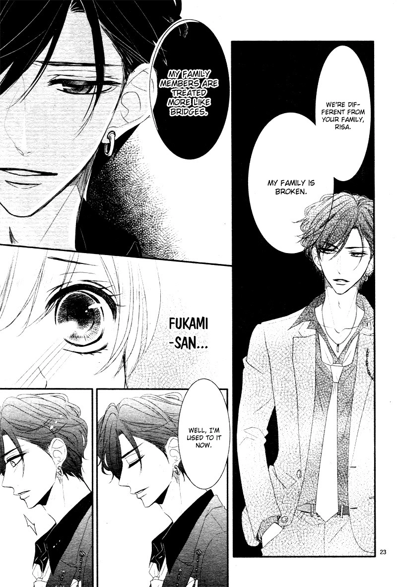 Read Coffee & Vanilla chapter 32 image 24 on Lezhin