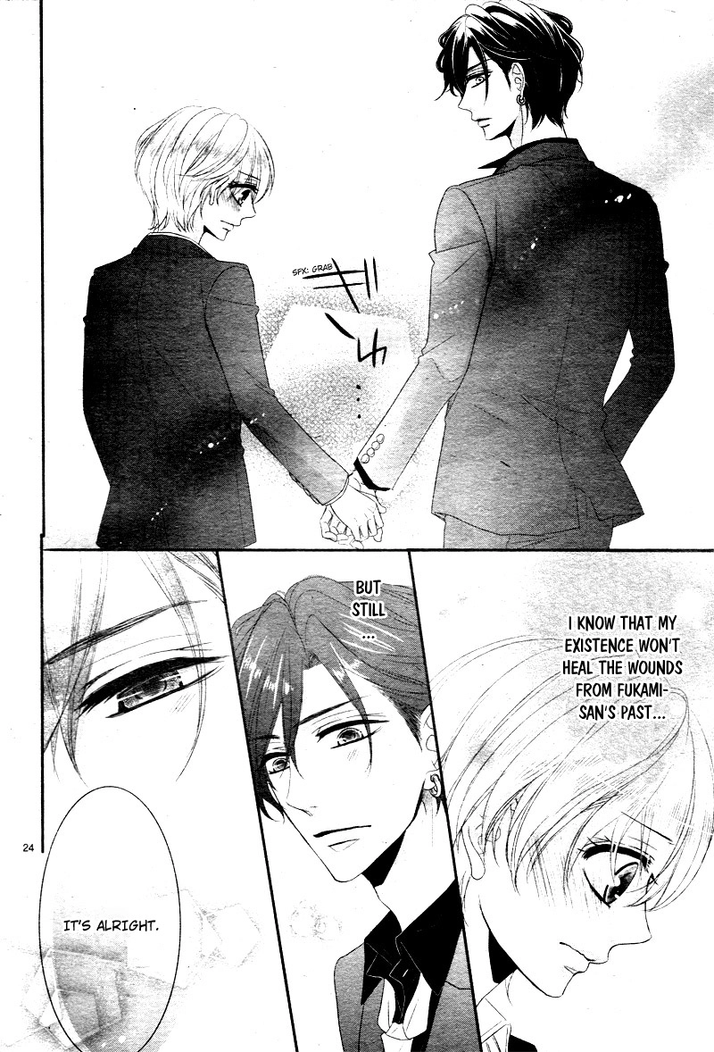 Read Coffee & Vanilla chapter 32 image 25 on Lezhin