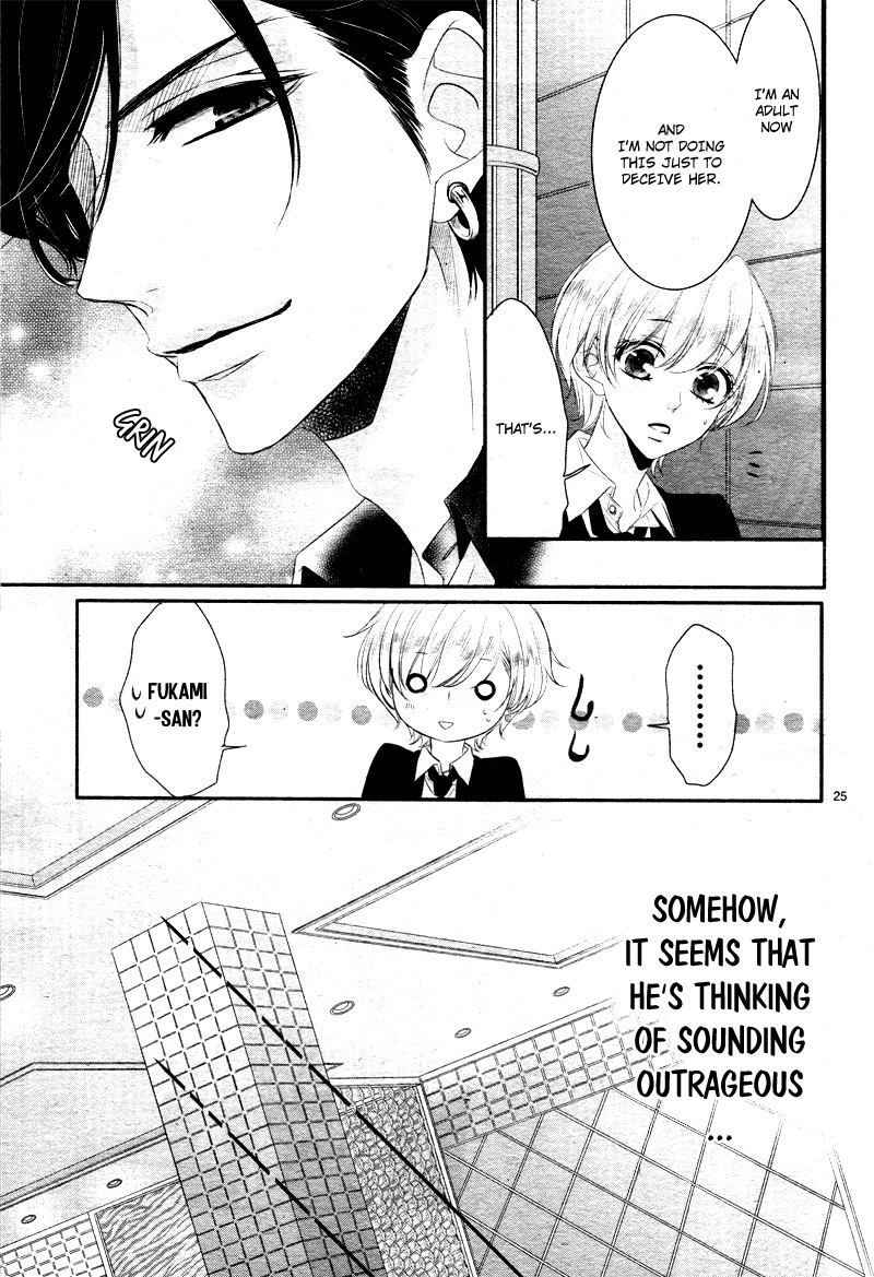 Read Coffee & Vanilla chapter 32 image 26 on Lezhin
