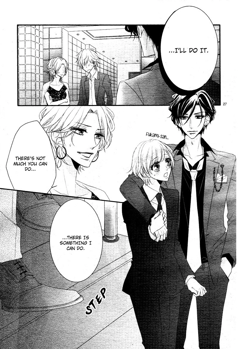 Read Coffee & Vanilla chapter 32 image 28 on Lezhin