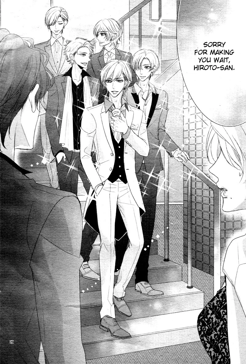 Read Coffee & Vanilla chapter 32 image 29 on Lezhin