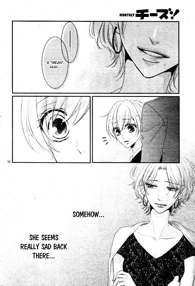 Read Coffee & Vanilla chapter 32 image 33 on Lezhin