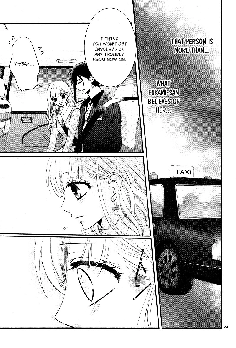 Read Coffee & Vanilla chapter 32 image 34 on Lezhin