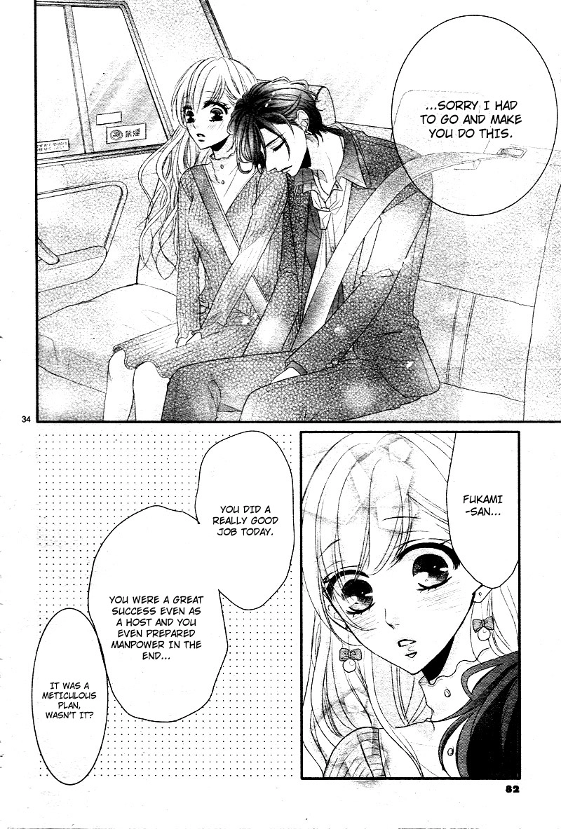 Read Coffee & Vanilla chapter 32 image 35 on Lezhin