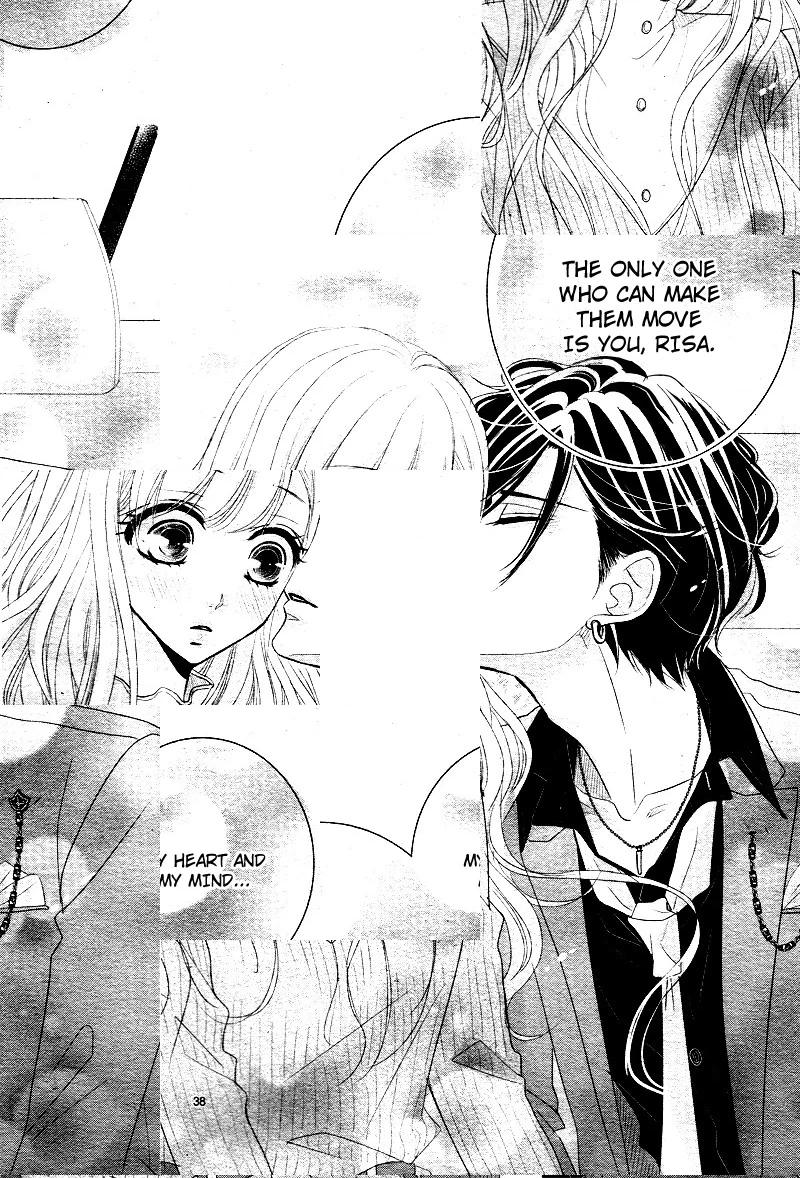 Read Coffee & Vanilla chapter 32 image 39 on Lezhin