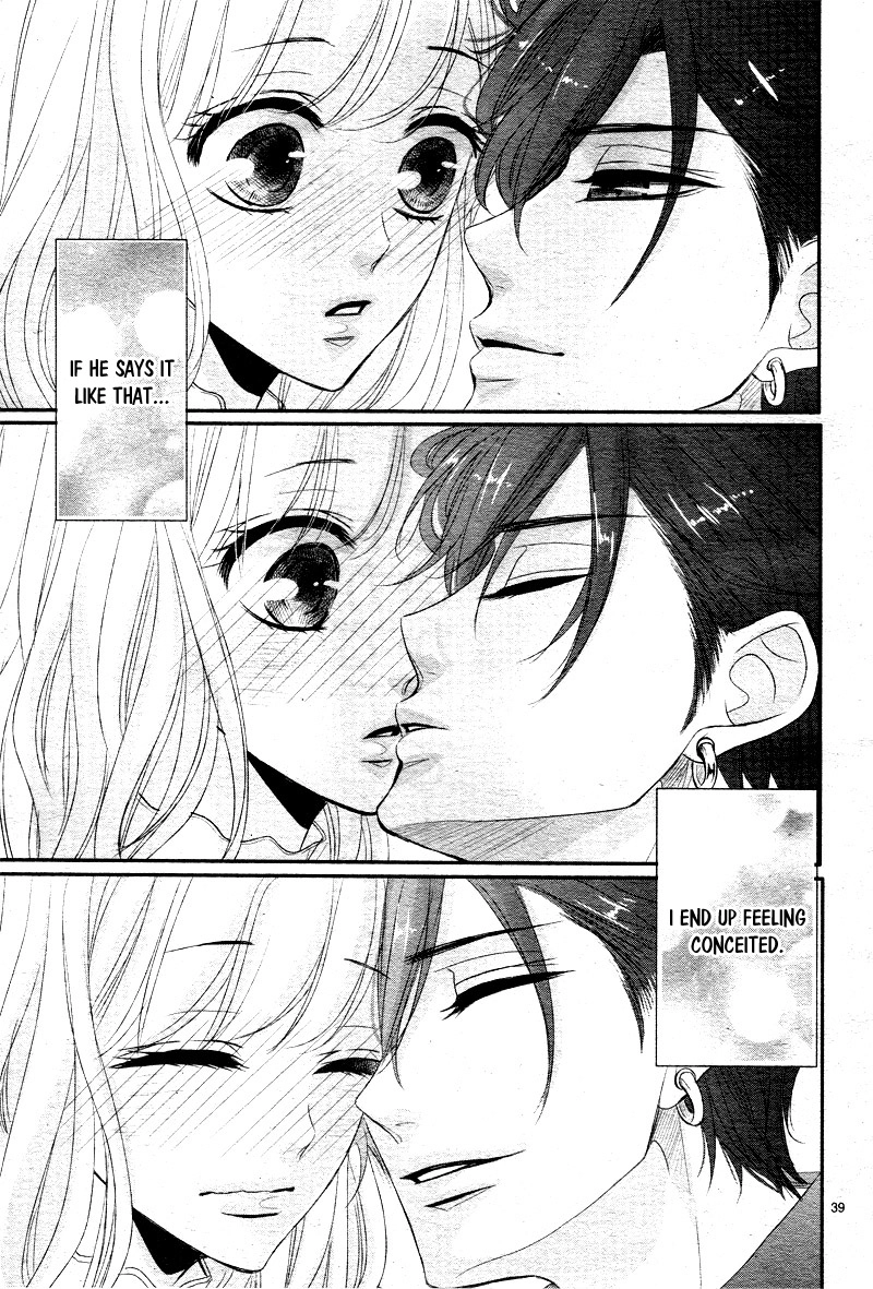 Read Coffee & Vanilla chapter 32 image 40 on Lezhin