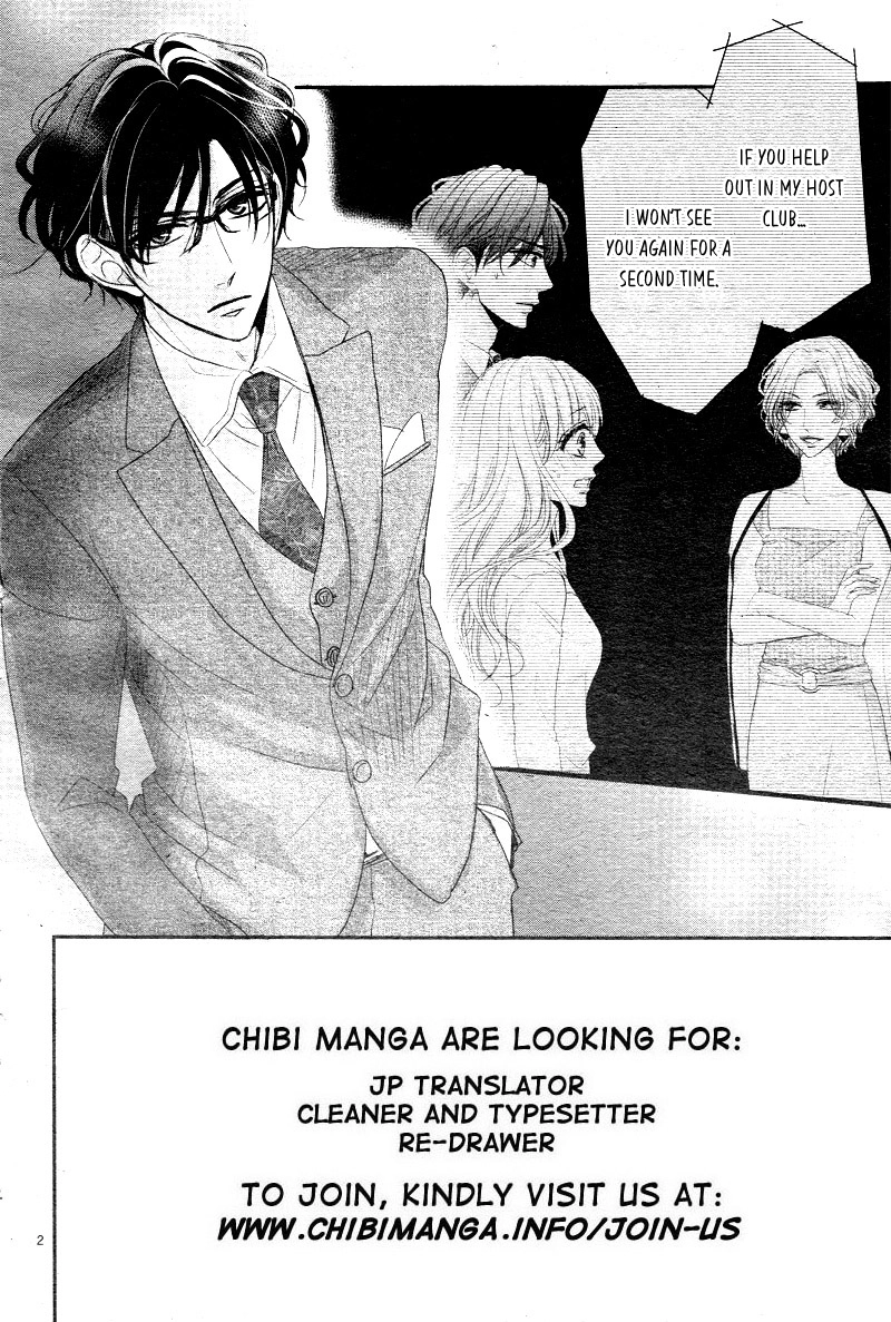 Read Coffee & Vanilla chapter 32 image 5 on Lezhin
