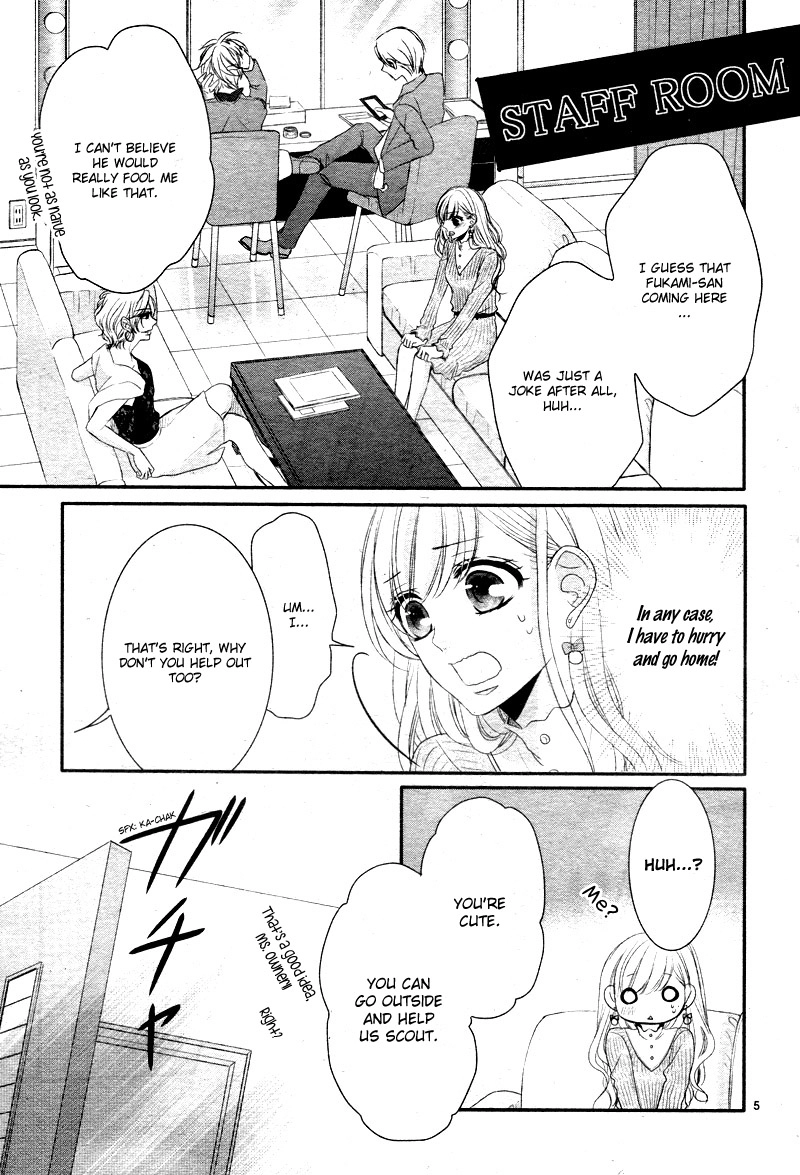 Read Coffee & Vanilla chapter 32 image 8 on Lezhin
