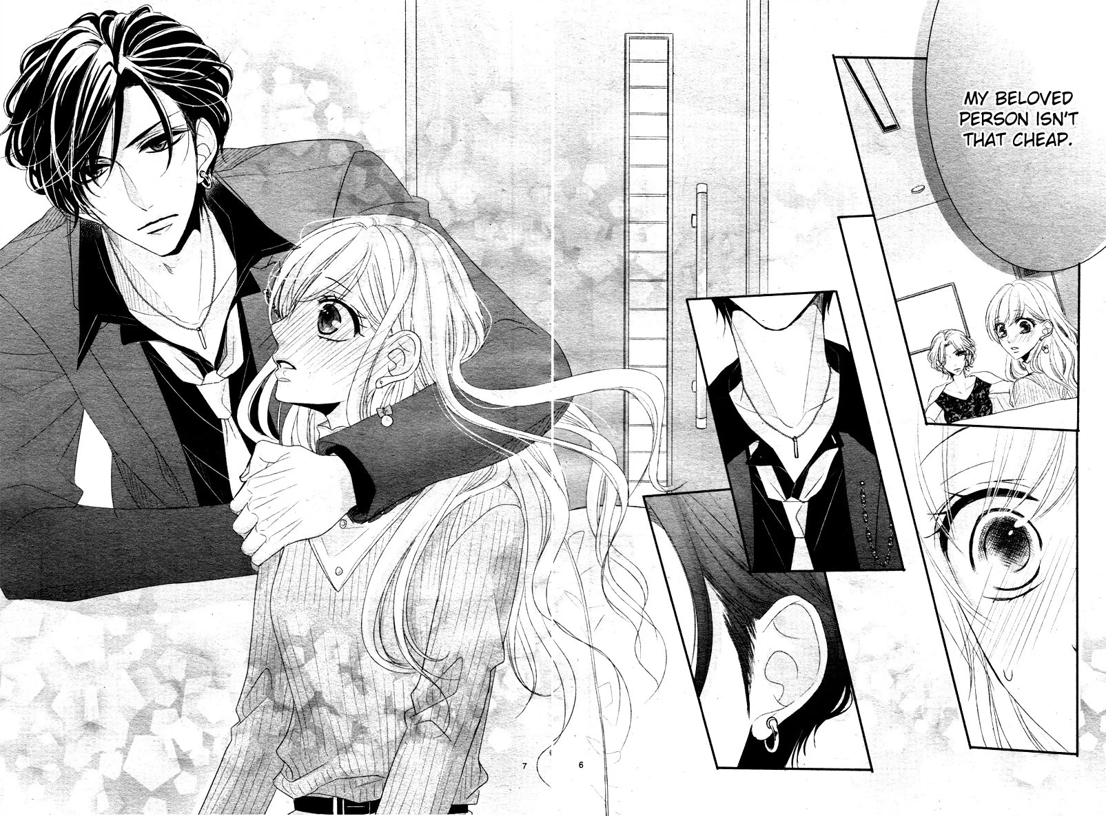 Read Coffee & Vanilla chapter 32 image 9 on Lezhin