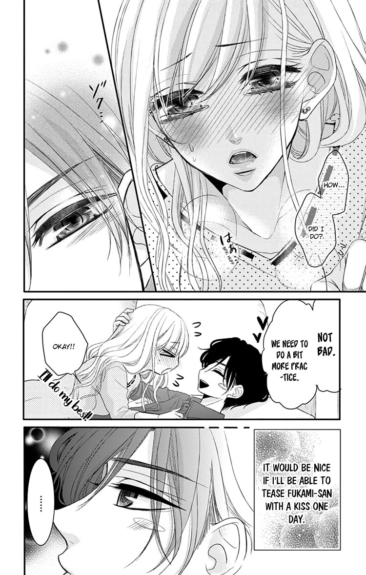 Read Coffee & Vanilla chapter 33.5 image 11 on Lezhin