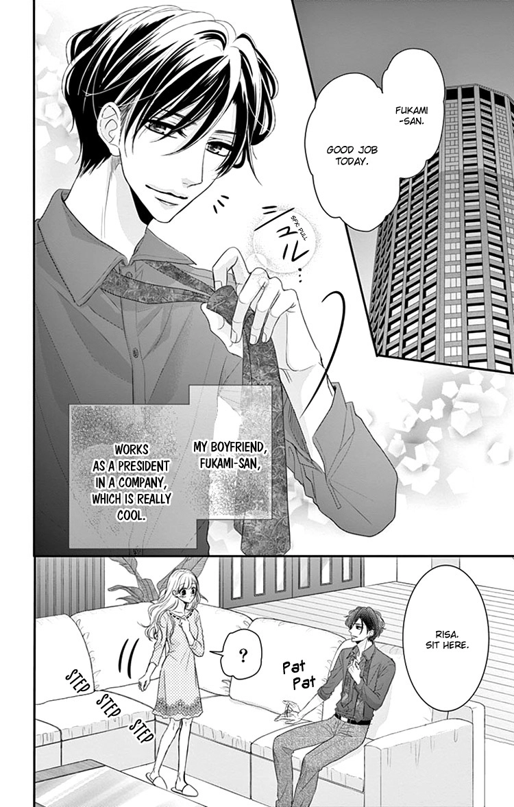 Read Coffee & Vanilla chapter 33.5 image 5 on Lezhin