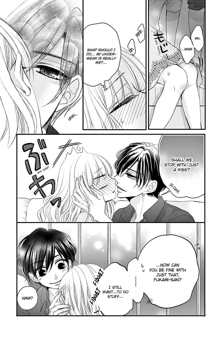 Read Coffee & Vanilla chapter 33.5 image 8 on Lezhin