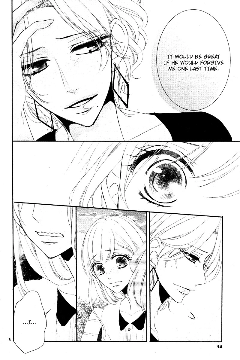 Read Coffee & Vanilla chapter 33 image 13 on Lezhin