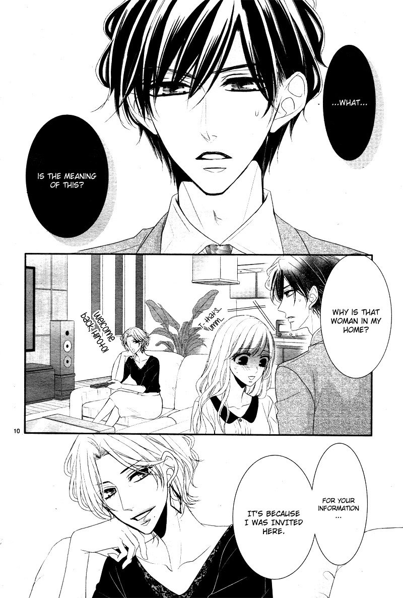 Read Coffee & Vanilla chapter 33 image 15 on Lezhin
