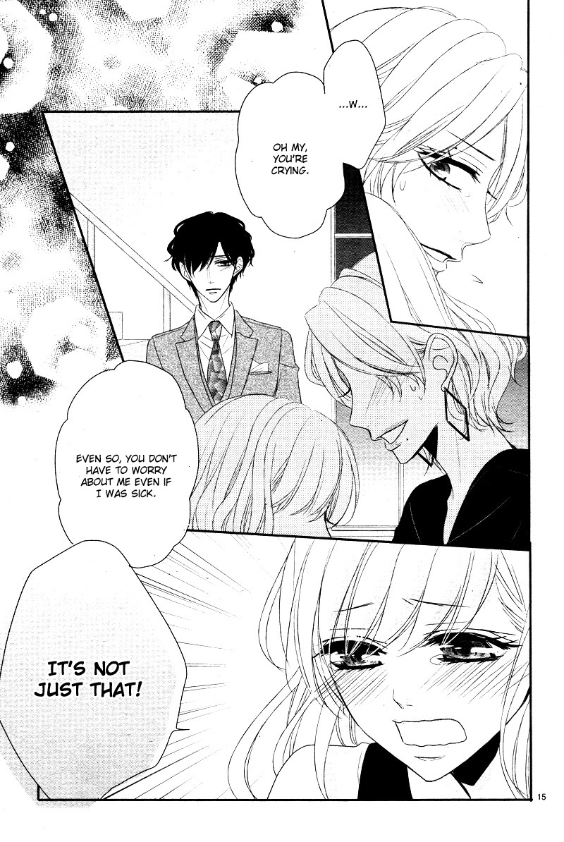 Read Coffee & Vanilla chapter 33 image 20 on Lezhin