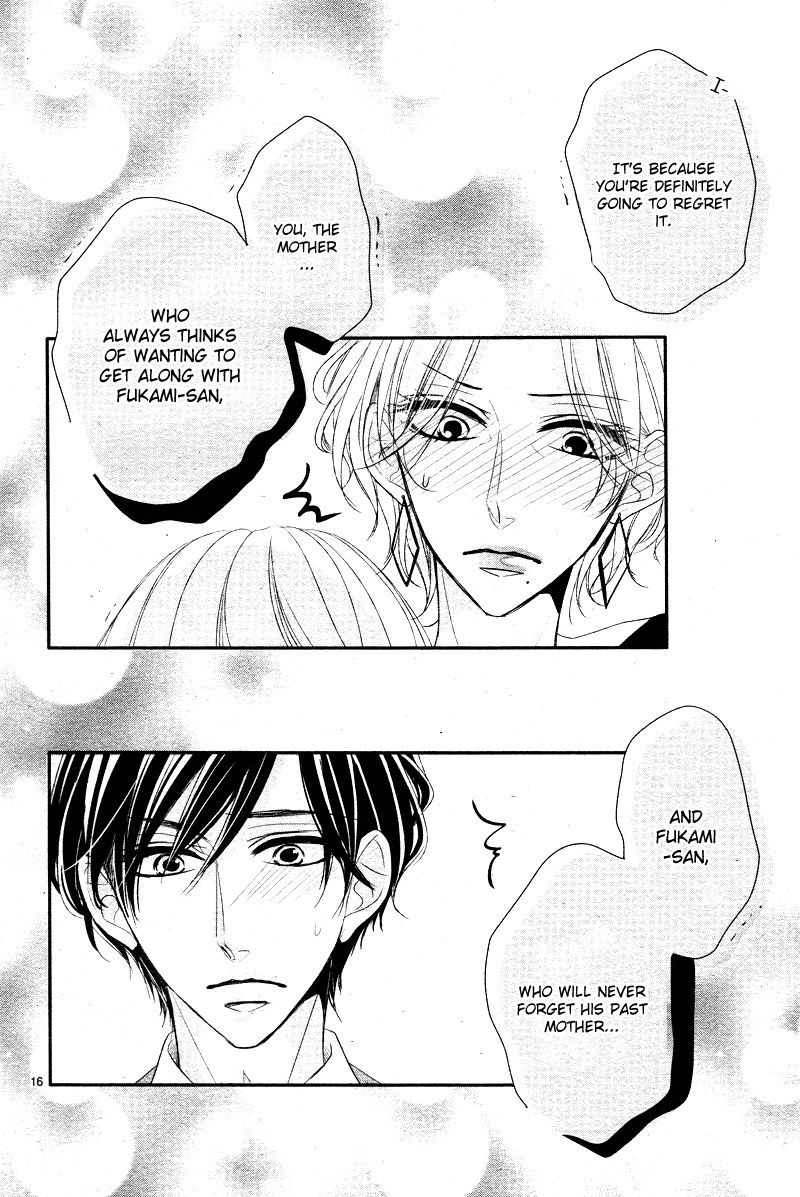 Read Coffee & Vanilla chapter 33 image 21 on Lezhin