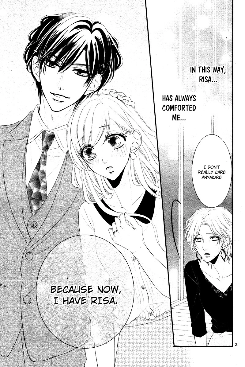 Read Coffee & Vanilla chapter 33 image 26 on Lezhin