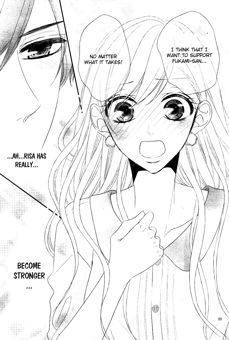 Read Coffee & Vanilla chapter 33 image 28 on Lezhin