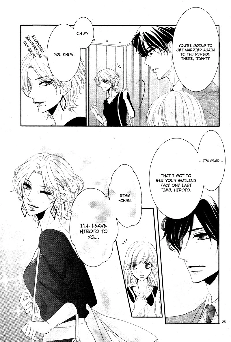 Read Coffee & Vanilla chapter 33 image 30 on Lezhin