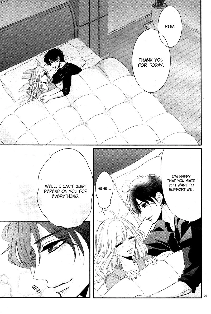 Read Coffee & Vanilla chapter 33 image 32 on Lezhin