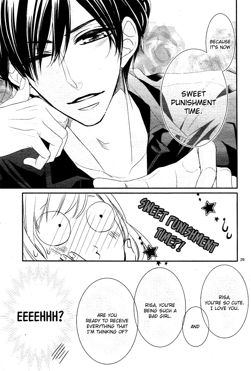 Read Coffee & Vanilla chapter 33 image 34 on Lezhin