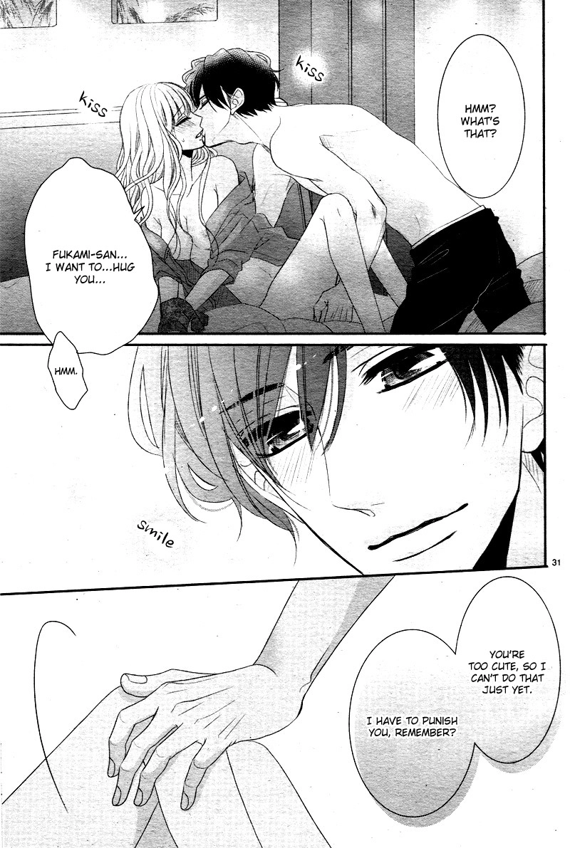 Read Coffee & Vanilla chapter 33 image 36 on Lezhin
