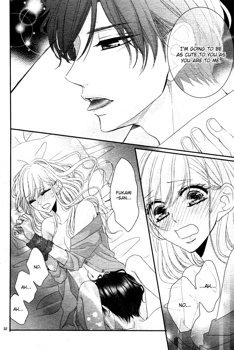 Read Coffee & Vanilla chapter 33 image 37 on Lezhin