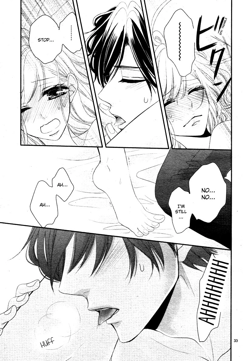 Read Coffee & Vanilla chapter 33 image 38 on Lezhin