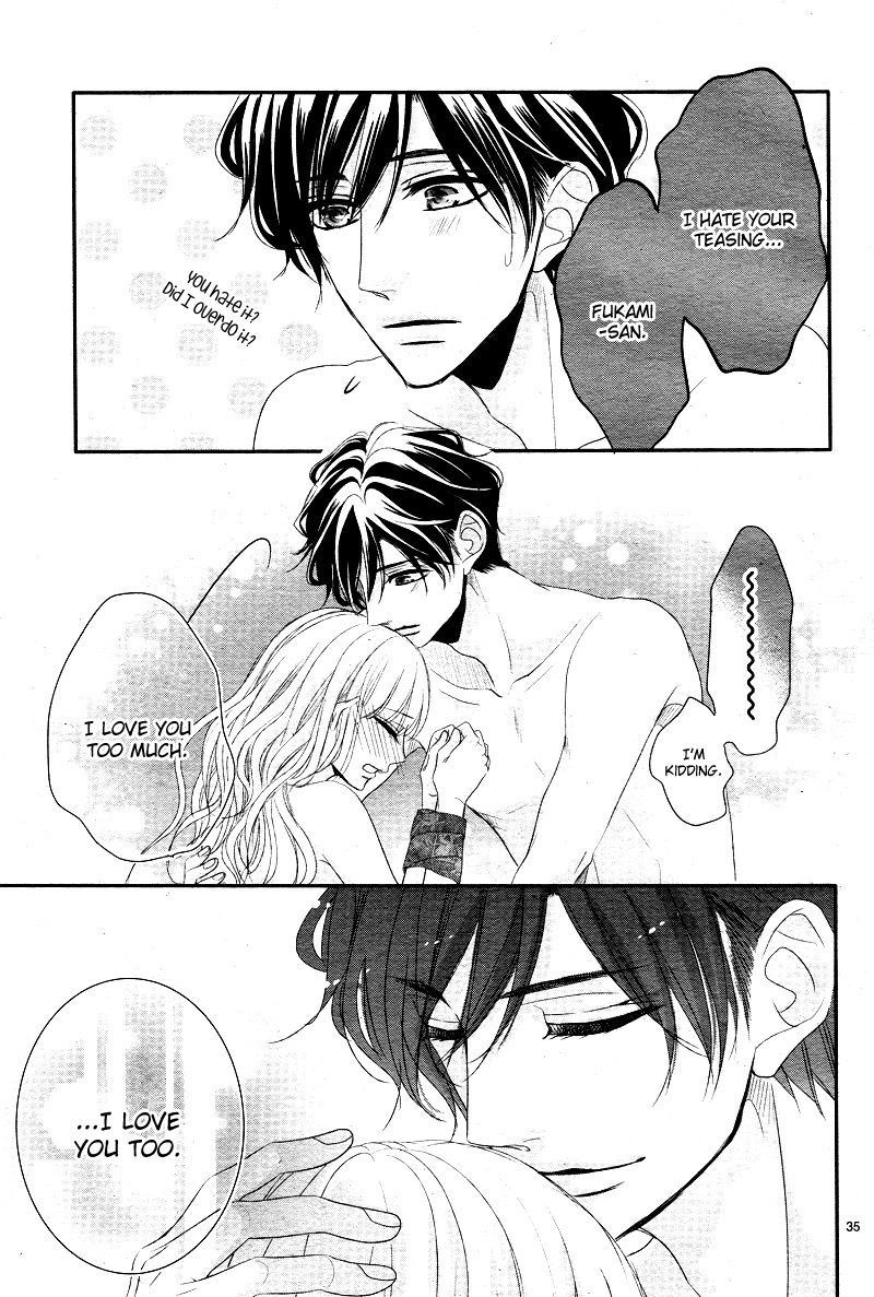 Read Coffee & Vanilla chapter 33 image 40 on Lezhin